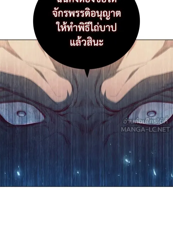 หน้า 118