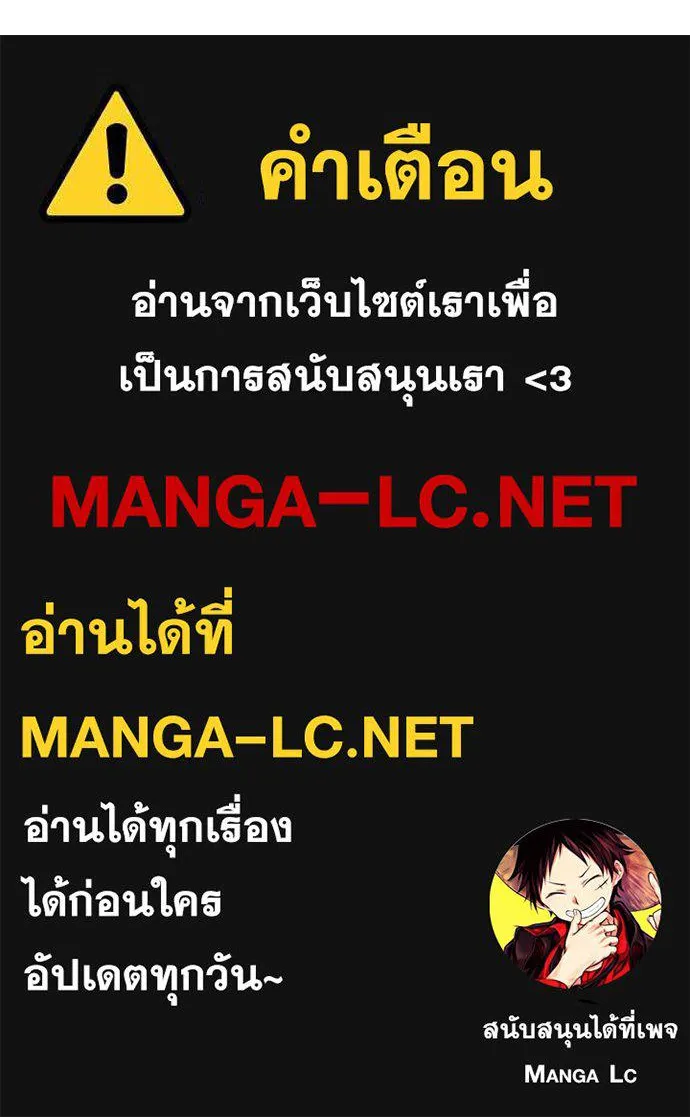 หน้า 123