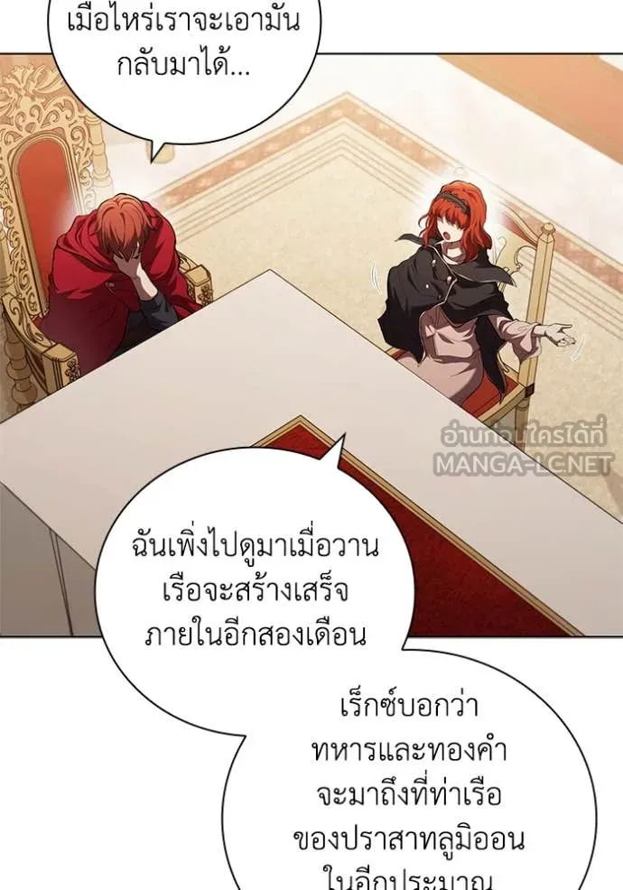 หน้า 70