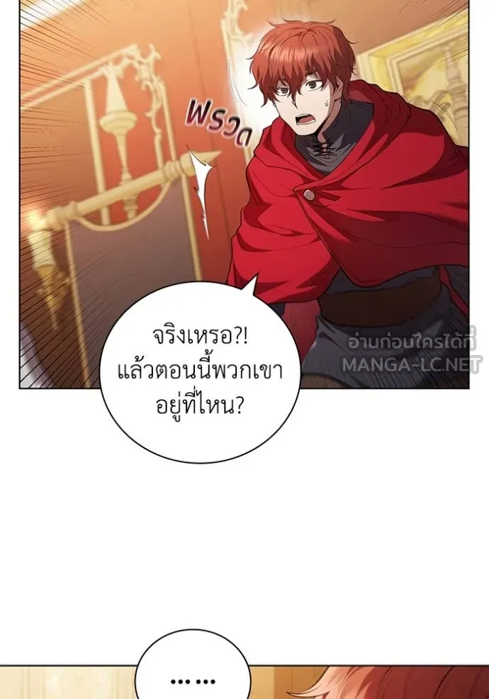 หน้า 76