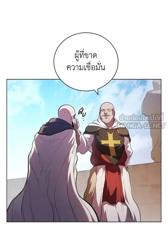 หน้า 88