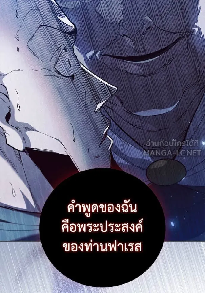หน้า 90