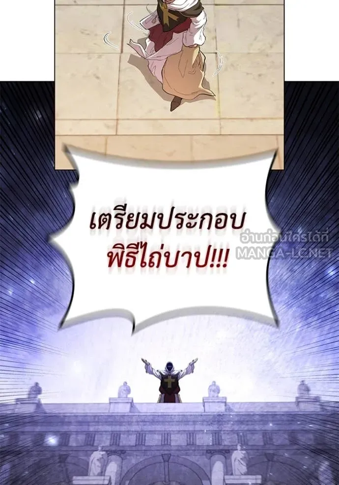 หน้า 92