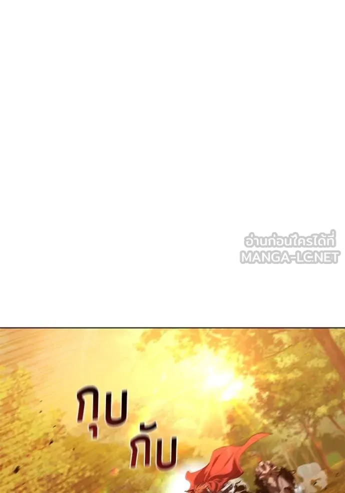 หน้า 94