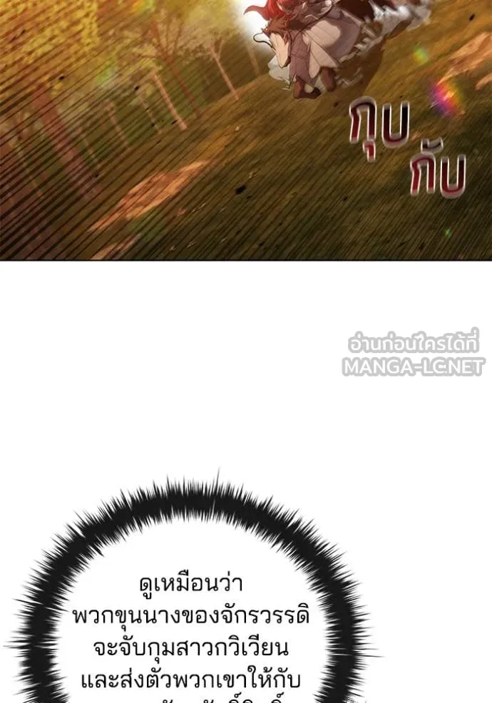 หน้า 95