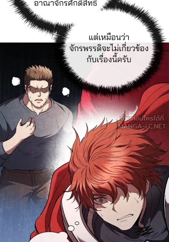 หน้า 96