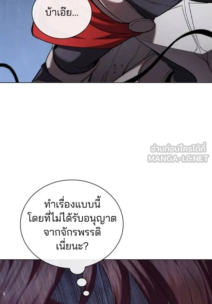 หน้า 97