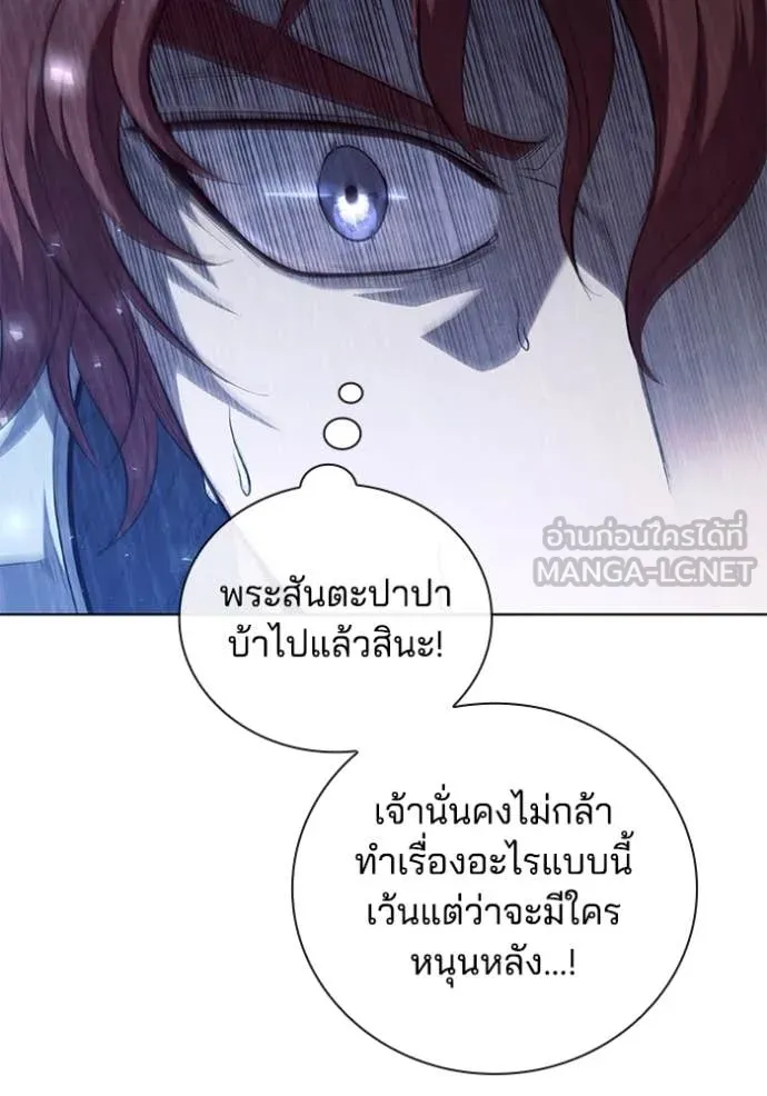 หน้า 98