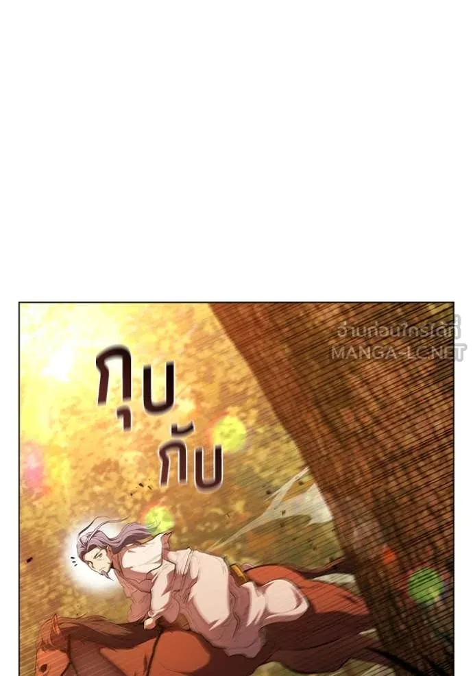 หน้า 99