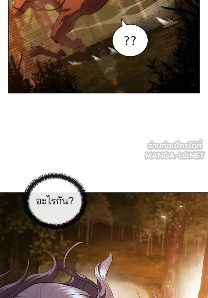 หน้า 100