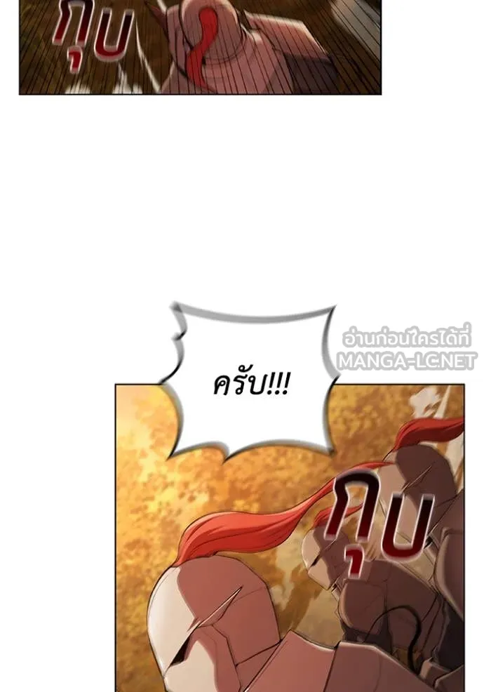 หน้า 103