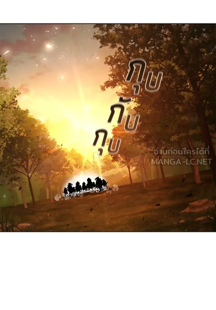 หน้า 106