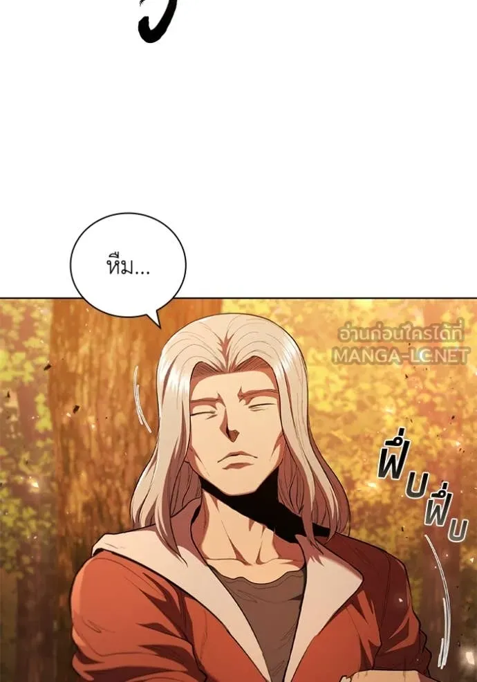 หน้า 109