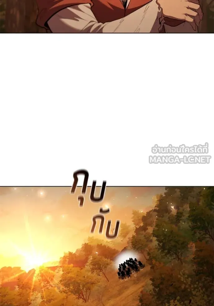 หน้า 110