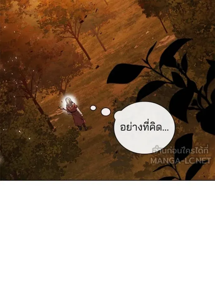 หน้า 111