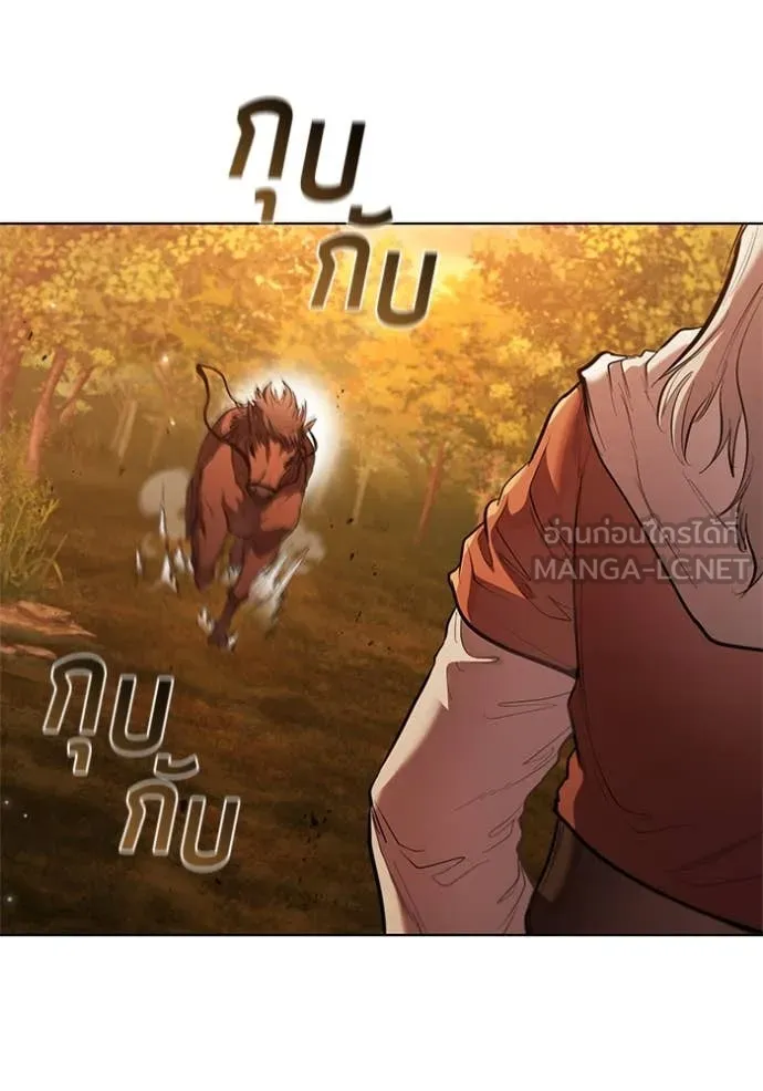 หน้า 113