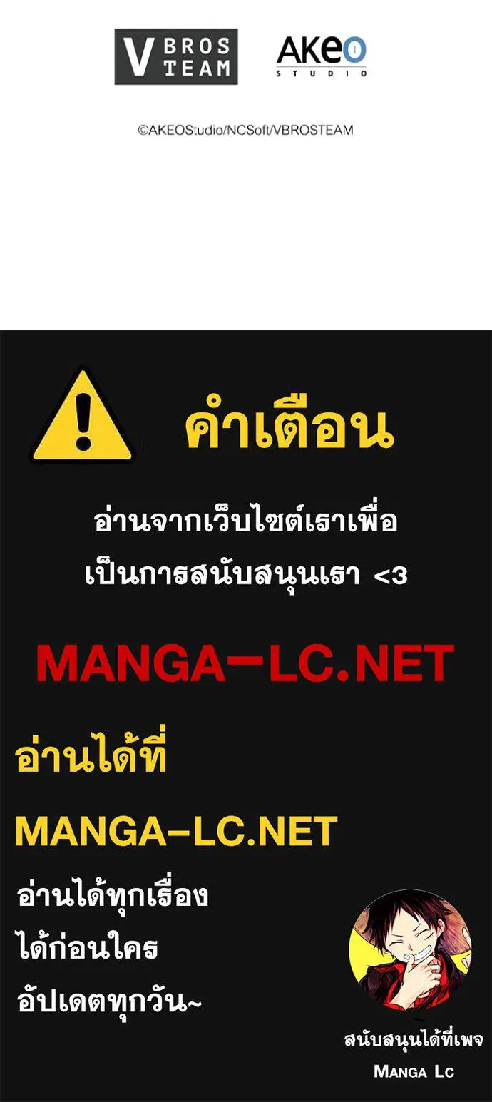 หน้า 120