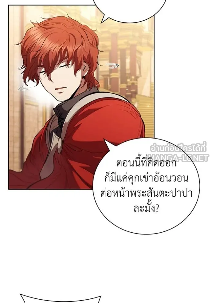 หน้า 73