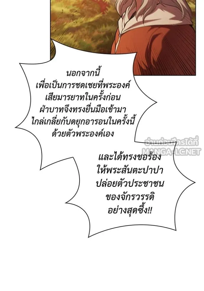 หน้า 85