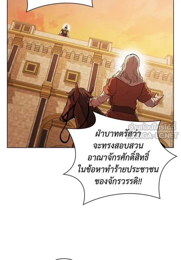 หน้า 88