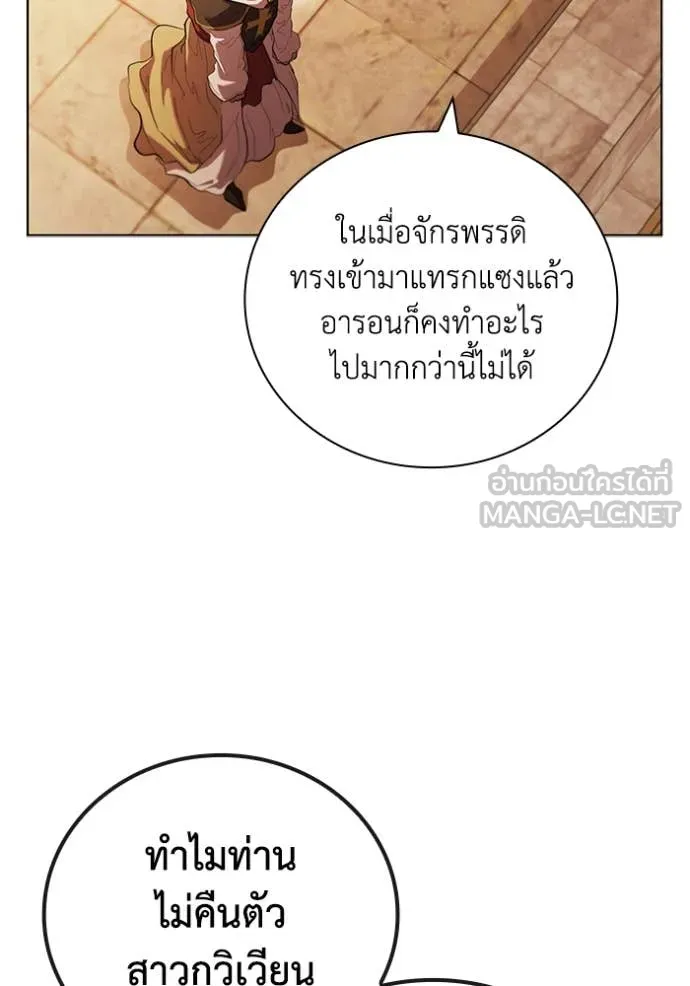 หน้า 91