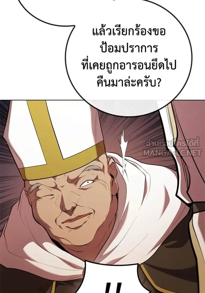 หน้า 92