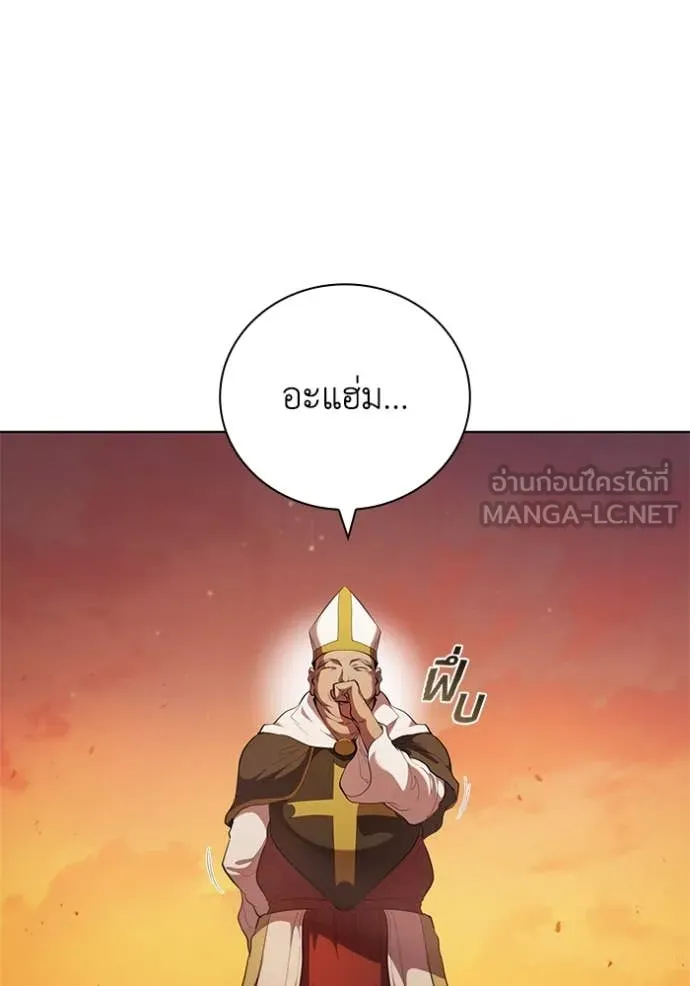 หน้า 94
