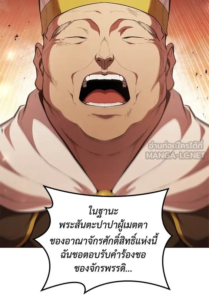 หน้า 96