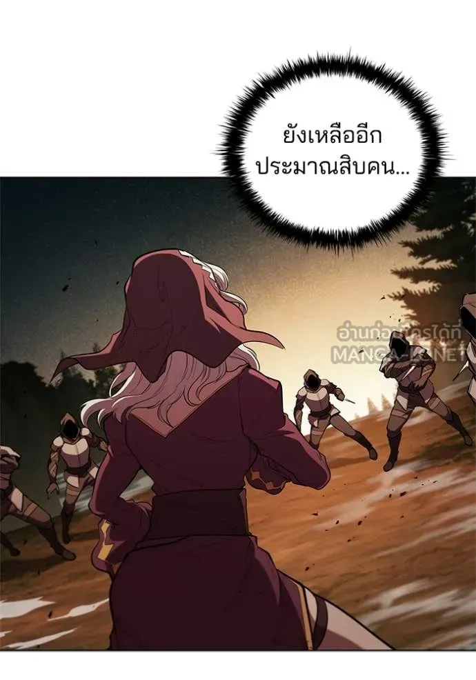 หน้า 77