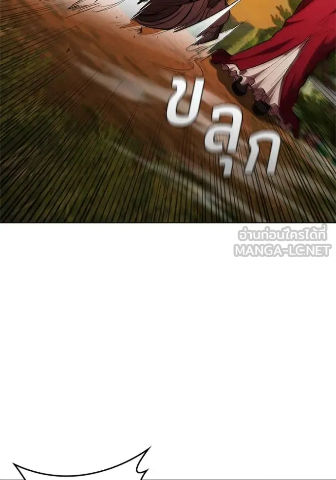 หน้า 101