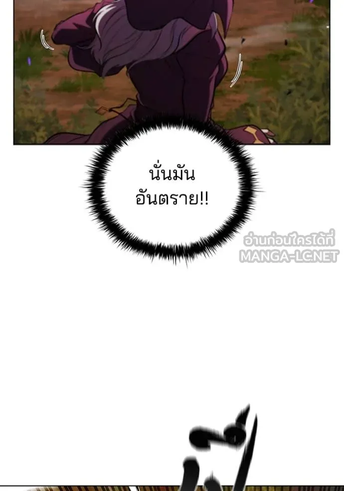 หน้า 104