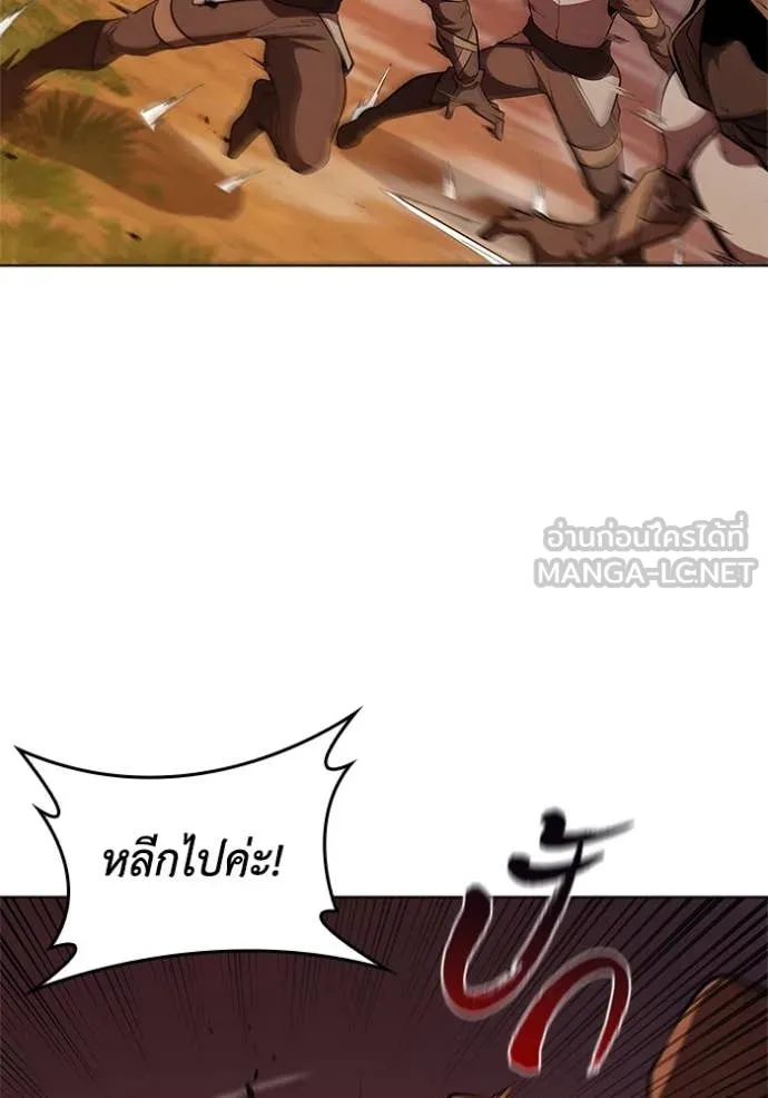 หน้า 107