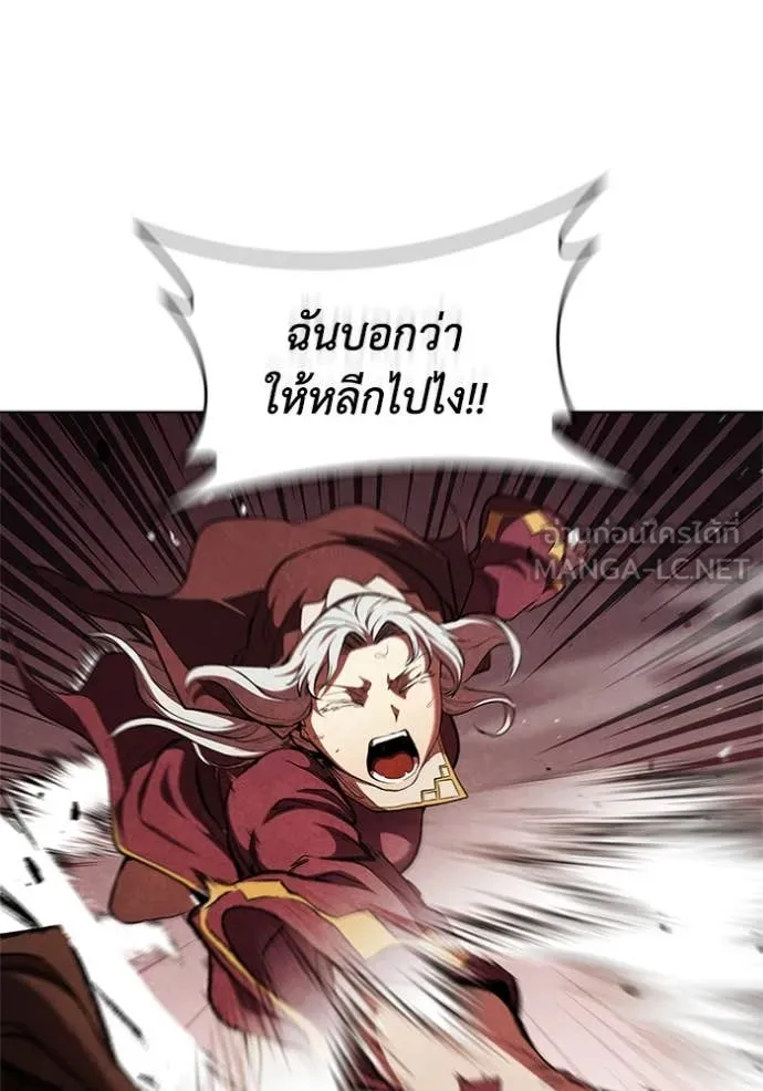 หน้า 109