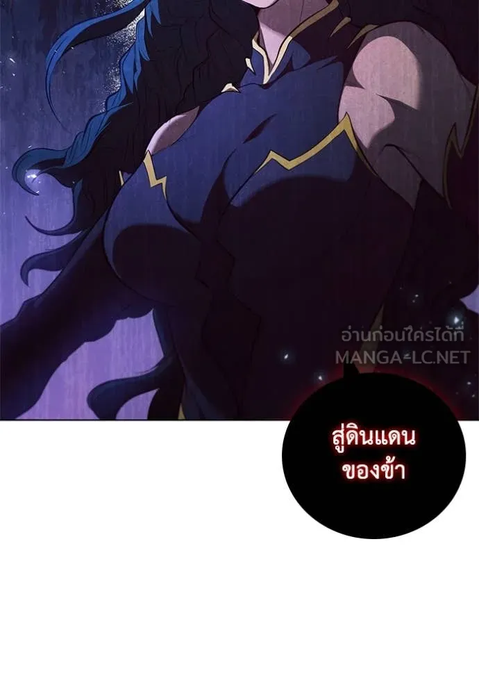 หน้า 85