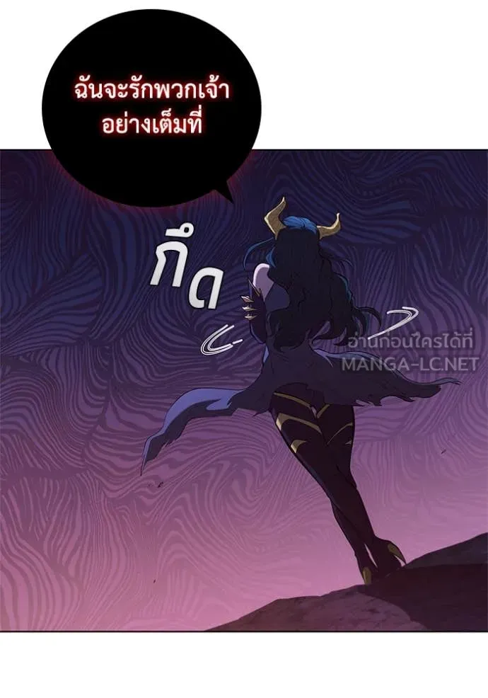 หน้า 86
