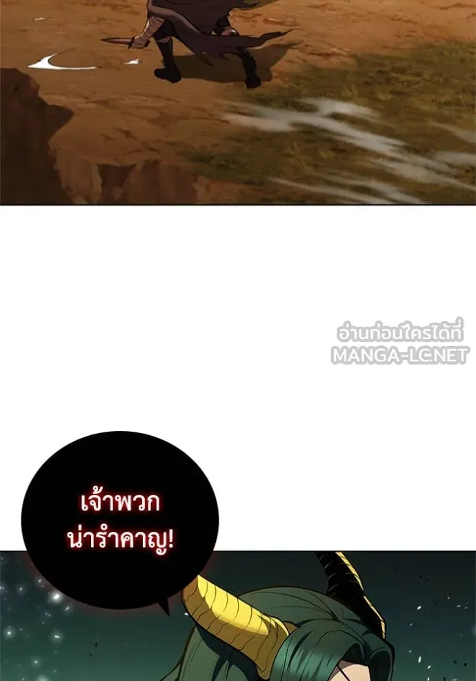 หน้า 100
