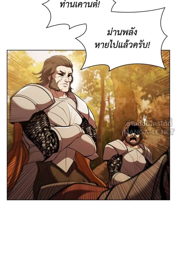 หน้า 106