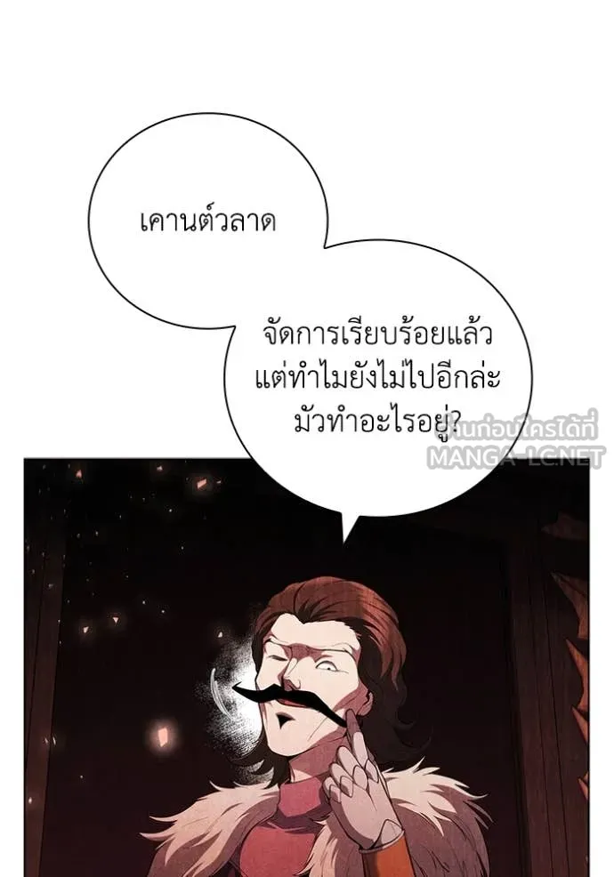 หน้า 108
