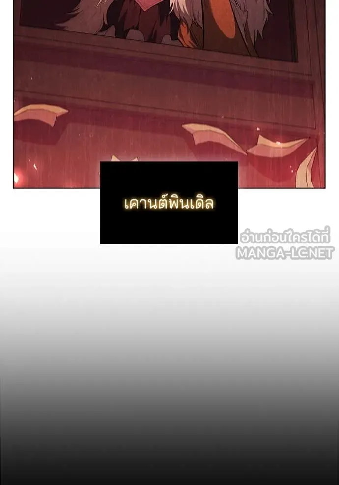 หน้า 109