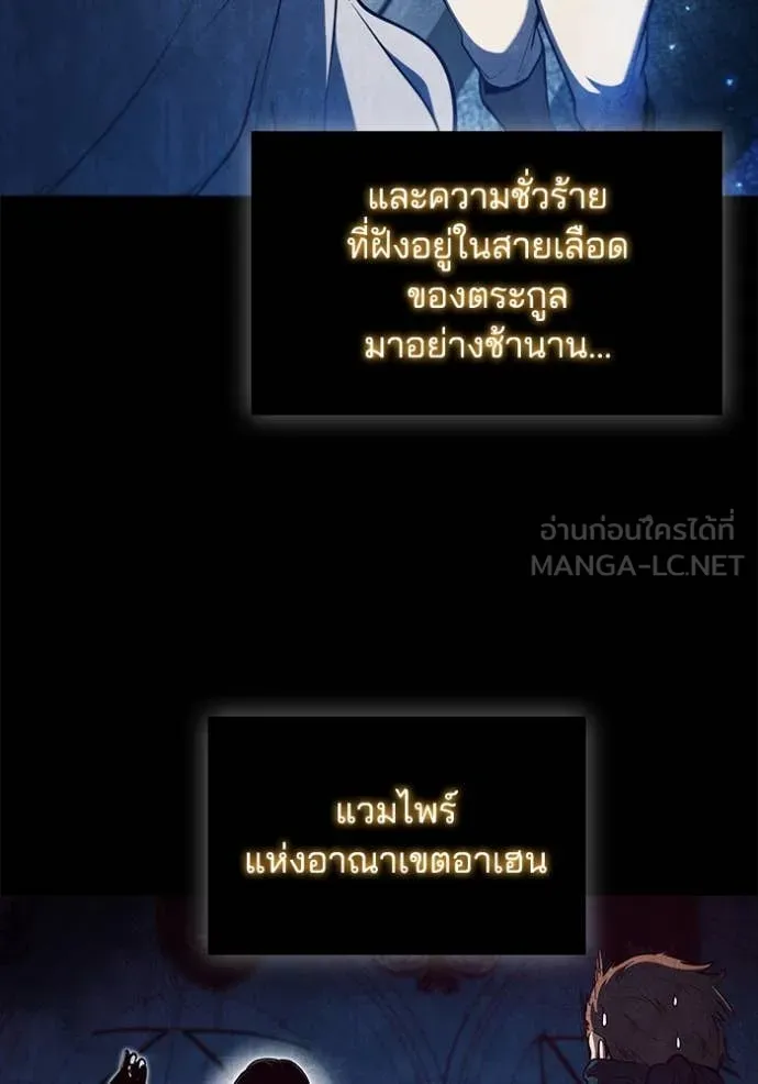 หน้า 111
