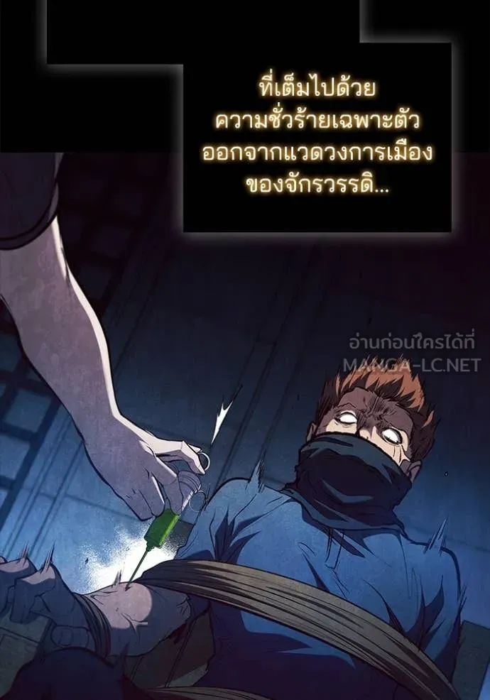 หน้า 113
