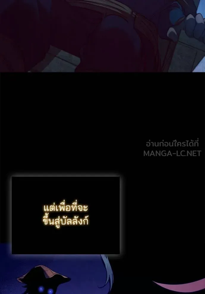หน้า 114