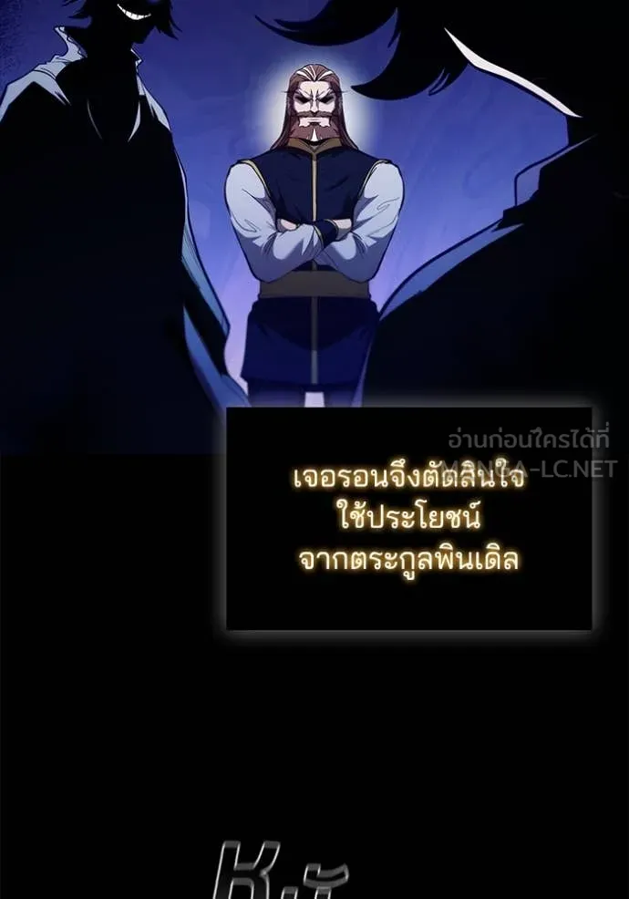 หน้า 115