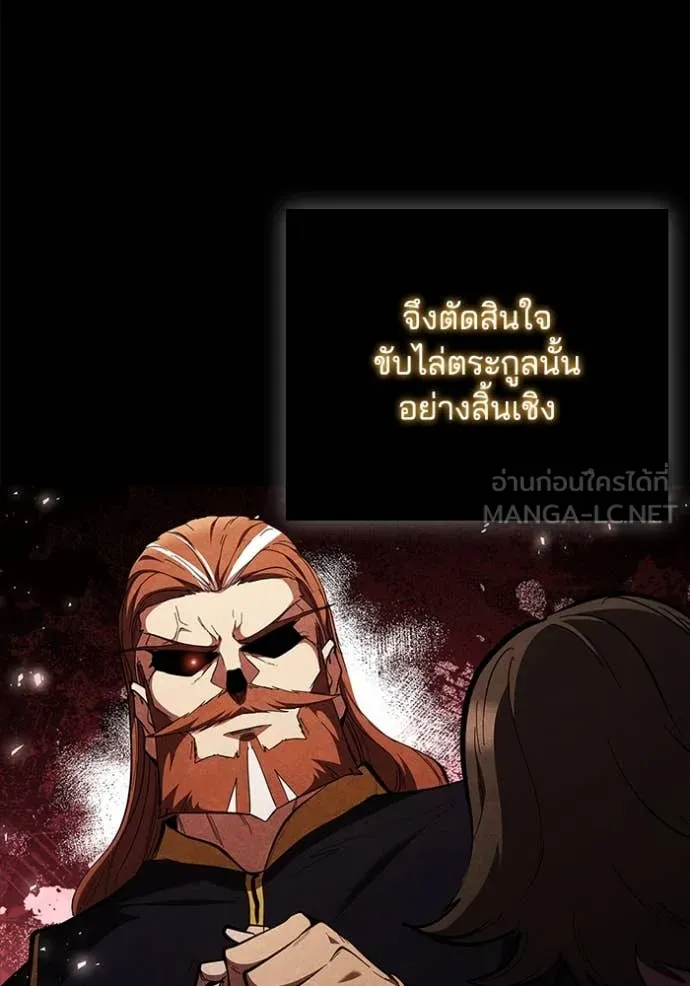 หน้า 117