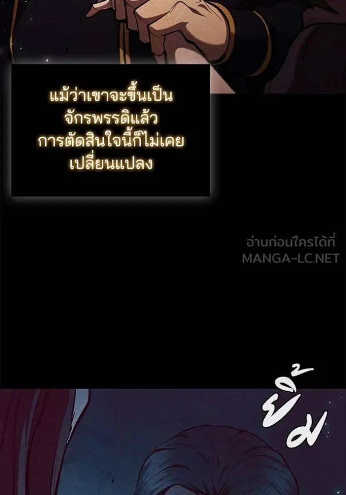 หน้า 118