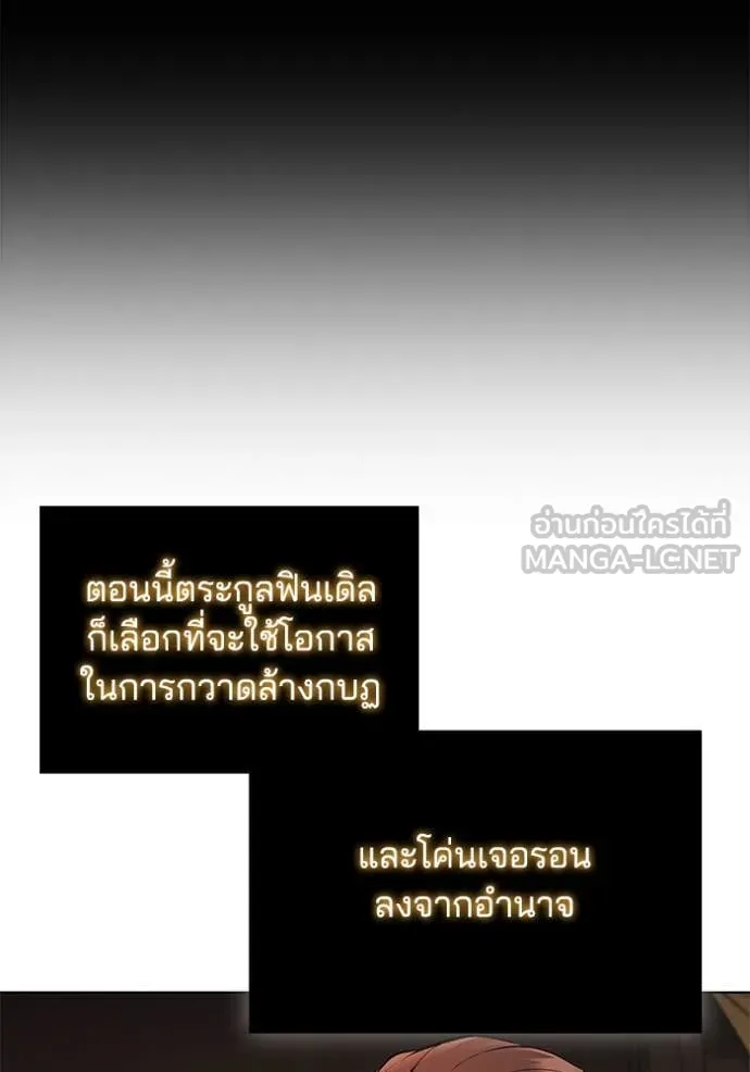 หน้า 120