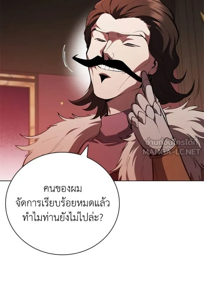 หน้า 121
