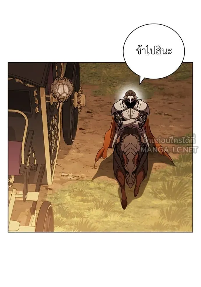 หน้า 122
