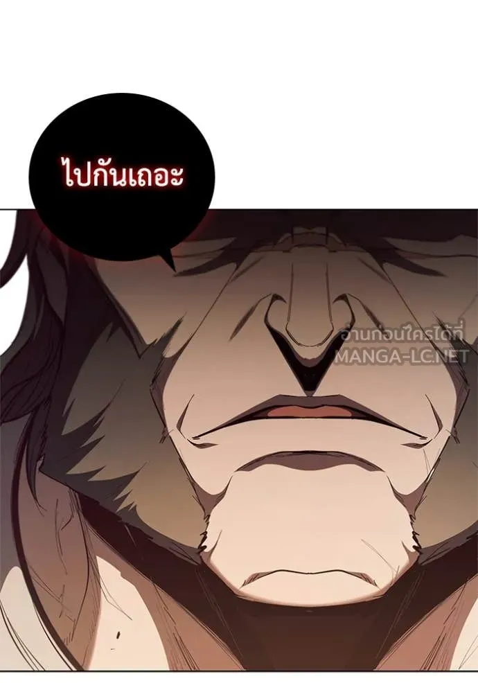 หน้า 123