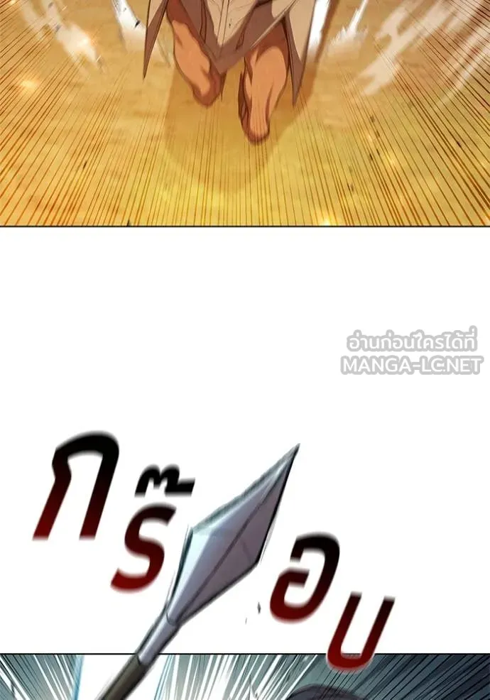หน้า 84